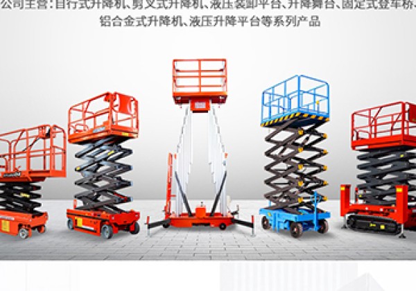 祁东​出口成为核心增长引擎