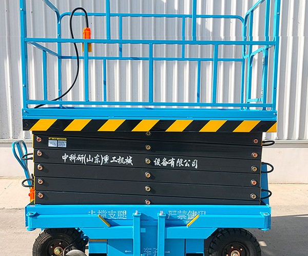 祁东自行走升降机